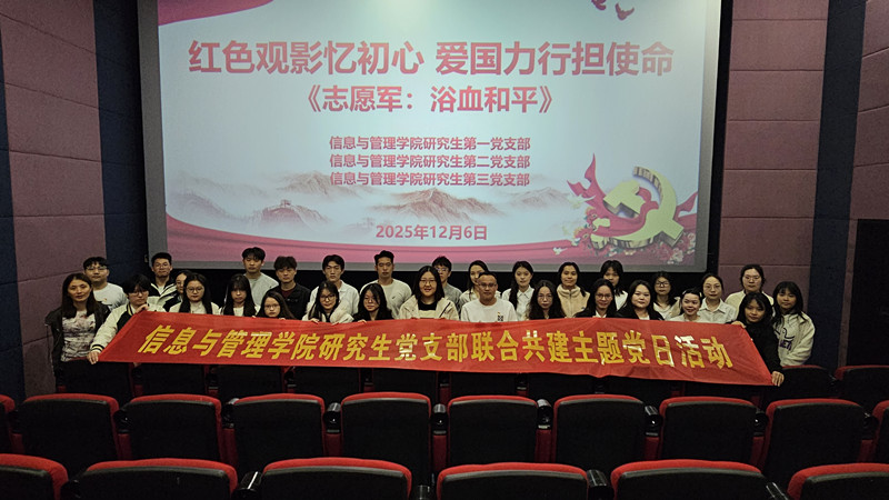 ae7797c0b58de20d075f69af0782daaa_副本.jpg